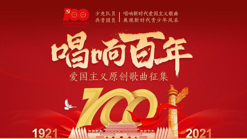 CES 2024年度最佳创新奖揭秘：让你重新认识科技的力量（下篇）