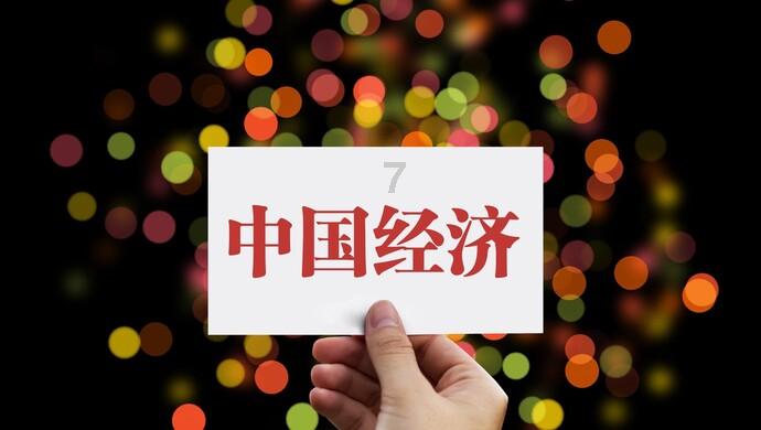 王思聪1.88万元顶级奢华发型引热议：网友：预约几个月才排上
