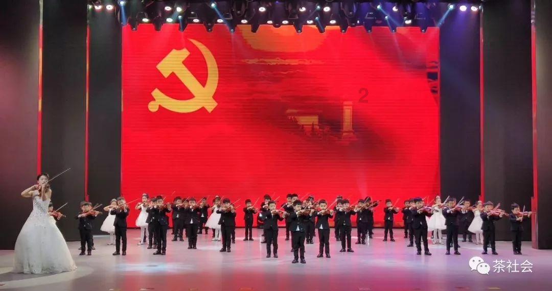 召唤神龙万宁版祖龙