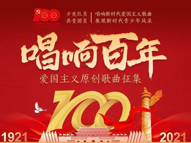 李宇春自曝患强直性脊柱炎,这种让人“石化”的病有多可怕?该如何预防?-机智问答,智慧解答你的疑惑