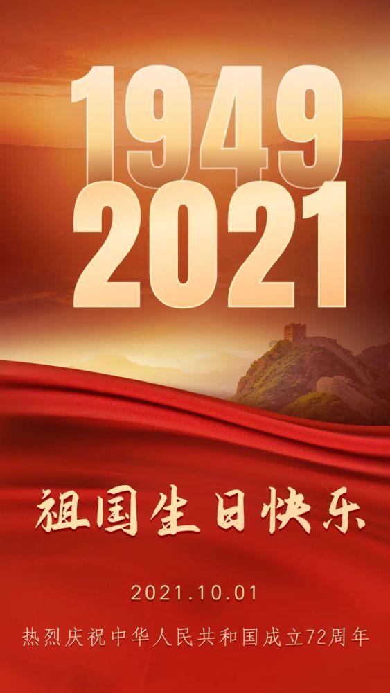 绿色独眼怪
