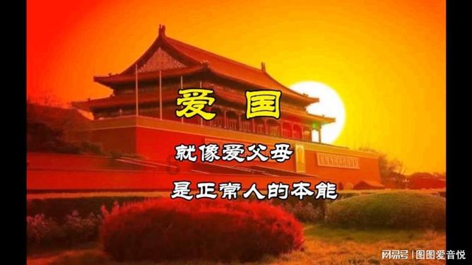 消失的寺庙