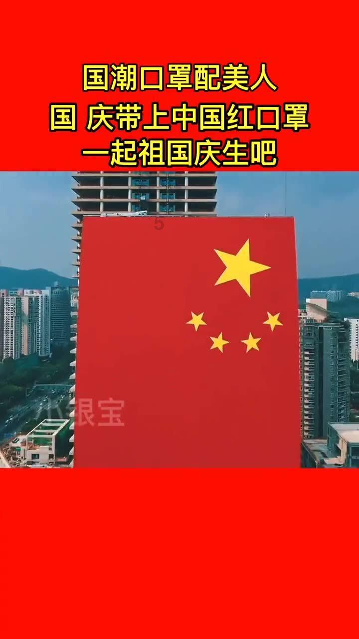 熊出没水果大陆2
