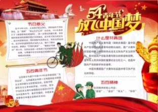 疯狂的小偷