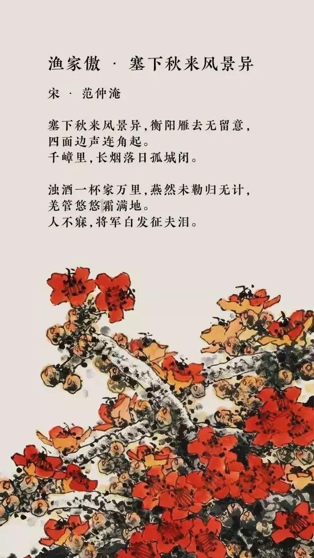 如何看待小红书“种草笔记”代发刷量事件？