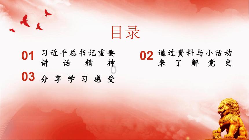 什么叫辛苦钱？游戏画面