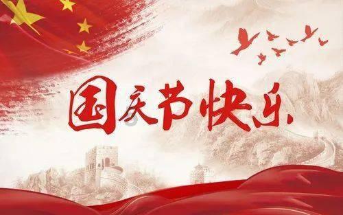 逗小猴开心系列203