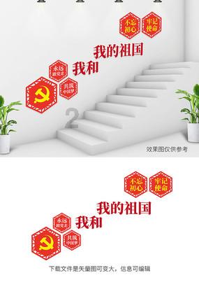 美银证券:重申恒隆地产“买入”评级 目标价降至12.6港元