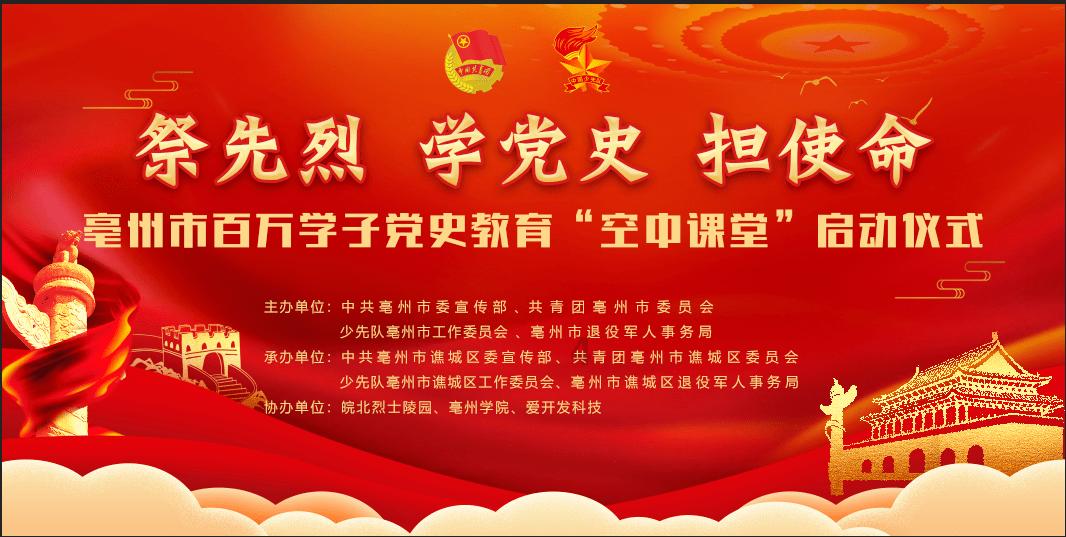 疯狂的小偷