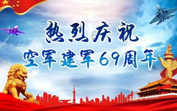 犀牛森林大逃生