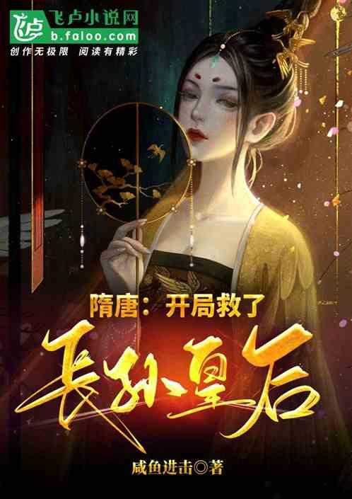 黎明守卫者