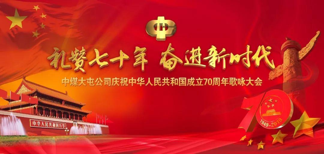 王敬斋当选青海省十四届人大常委会副主任