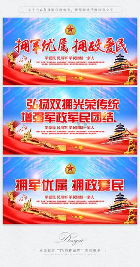 云雾高塔之重生