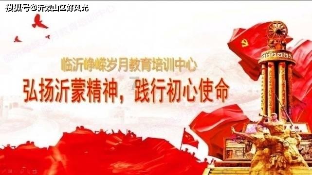 玩滑板的男孩逃脱2