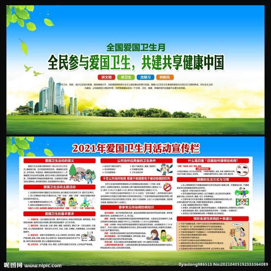 早上起床后,一天空腹吃一个苹果,身体的3个“变化”有助于健康