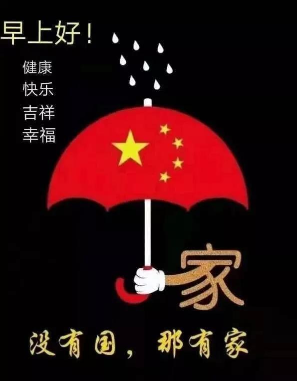 七匹狼冬日上新，推出旷野机能-金井工坊系列