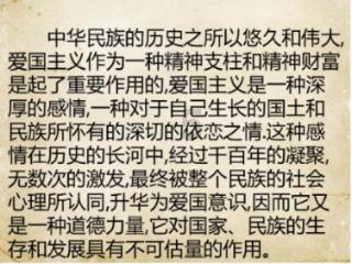 甜美公主的绚丽装扮