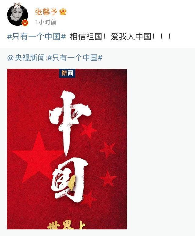 逗小猴开心系列178
