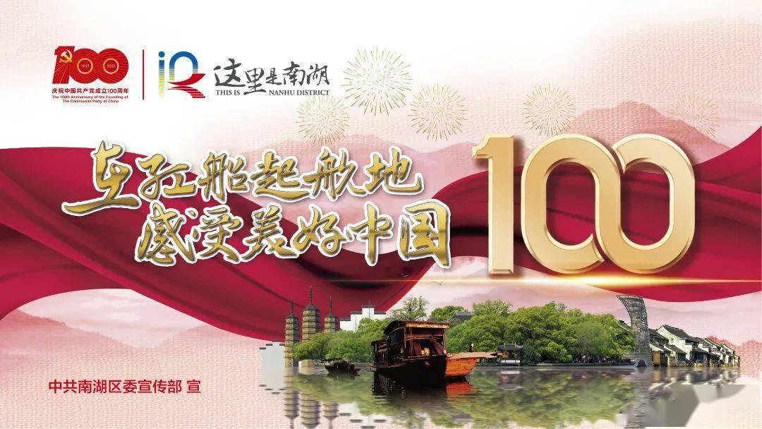 宛东战役,一士兵独闯敌营,迫使一个师投了降,怎么做到的?