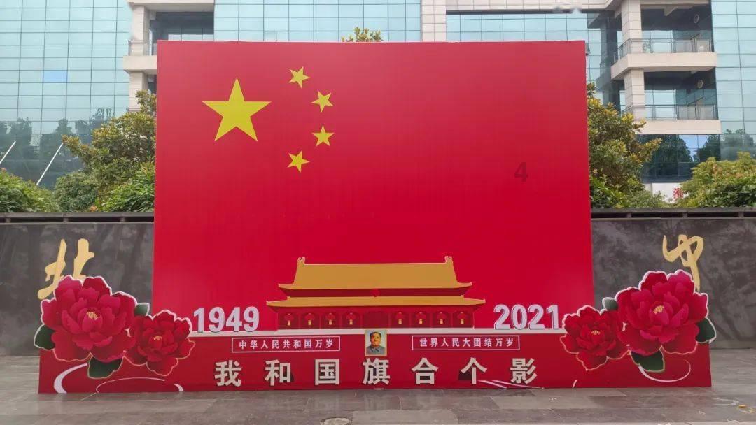 仙剑奇侠传4