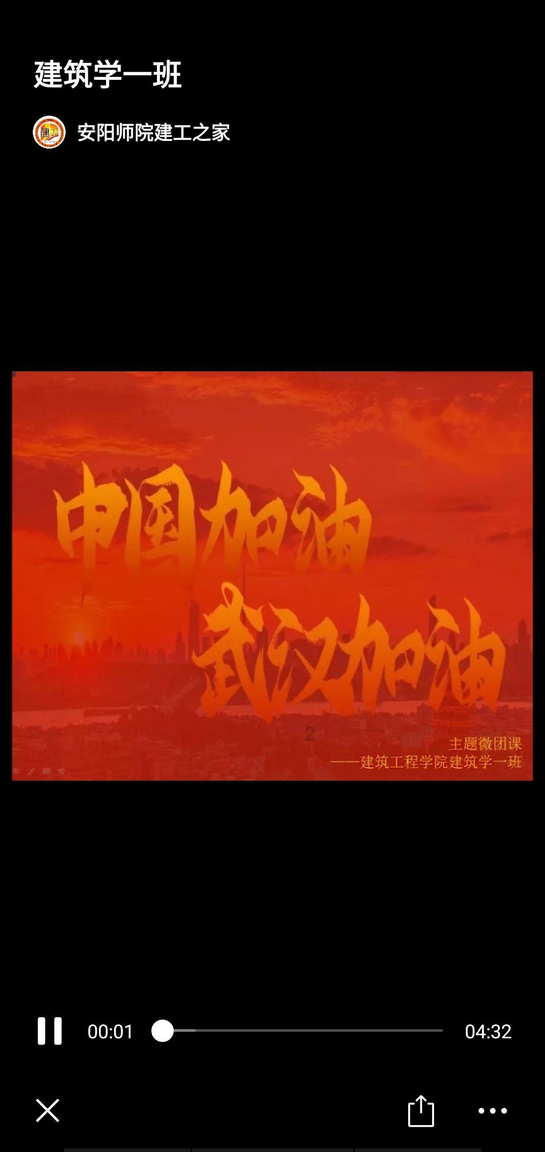 乐享“岩壁芭蕾”