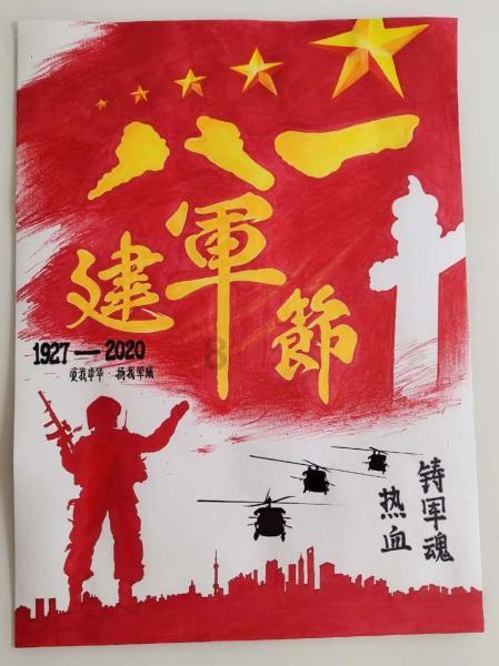 动荡坦克2