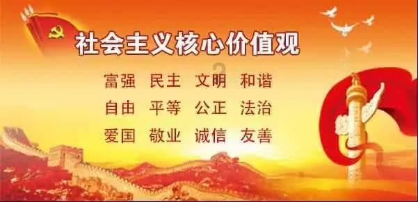 浪漫衣裙