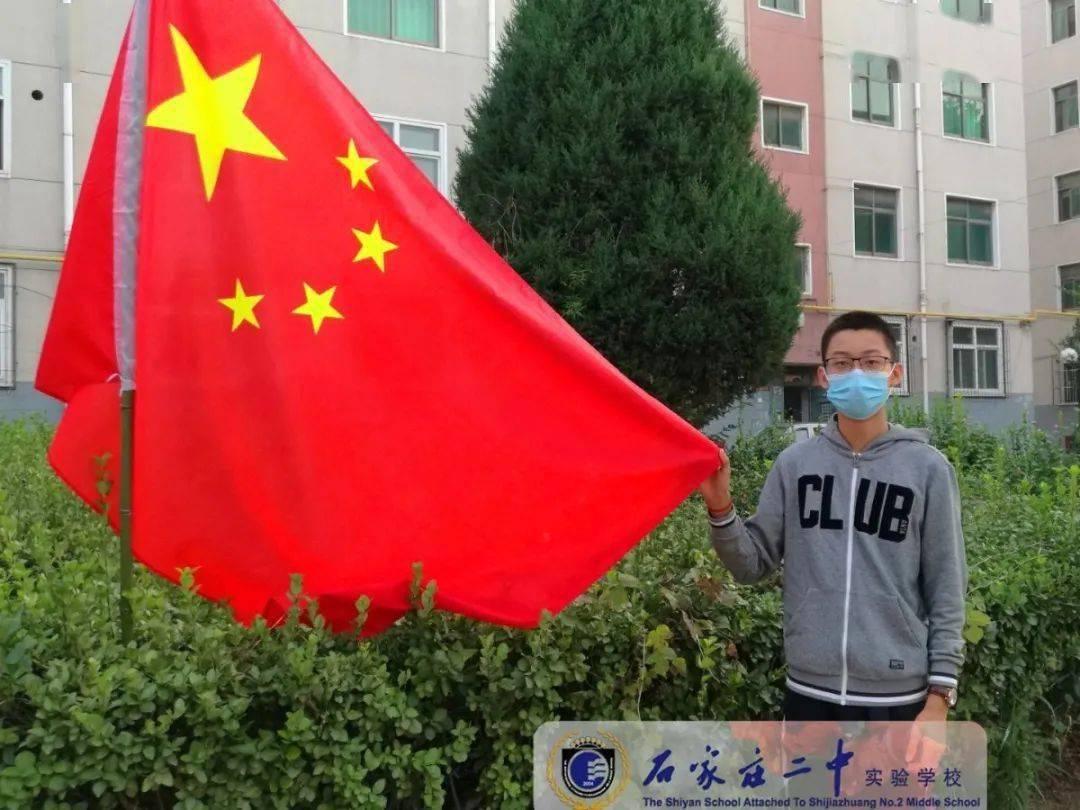 狐狸的旅程