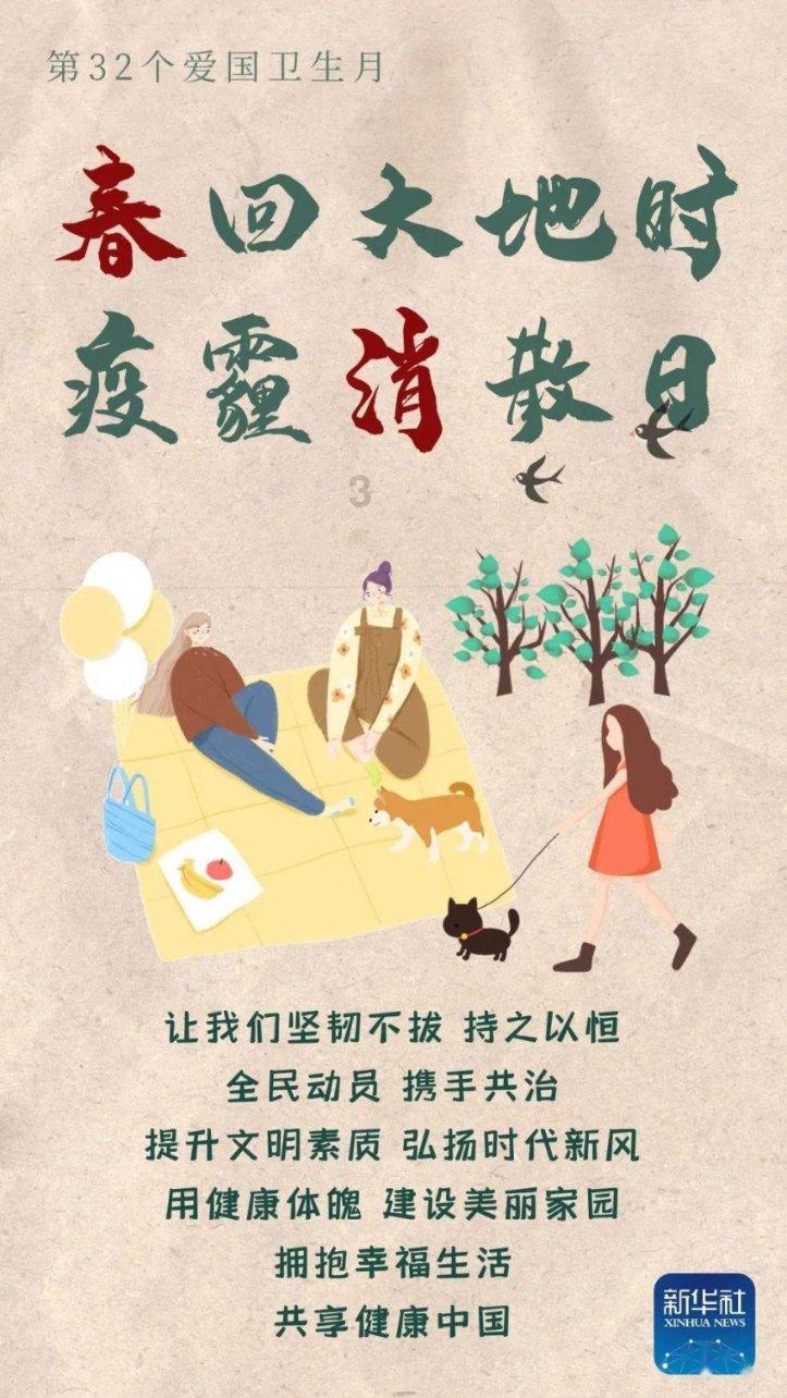 2024中国财经TMT“领秀榜”盛典圆满闭幕 天翼数字生活公司荣获“2023年度优秀运营商专业公司”