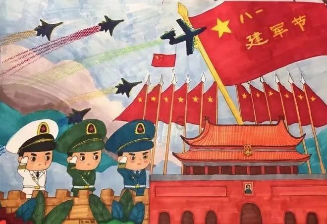 时尚博主