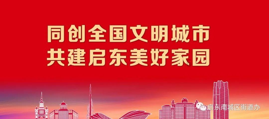“富哥玩具”升级,2025款保时捷911 Turbo谍照曝光