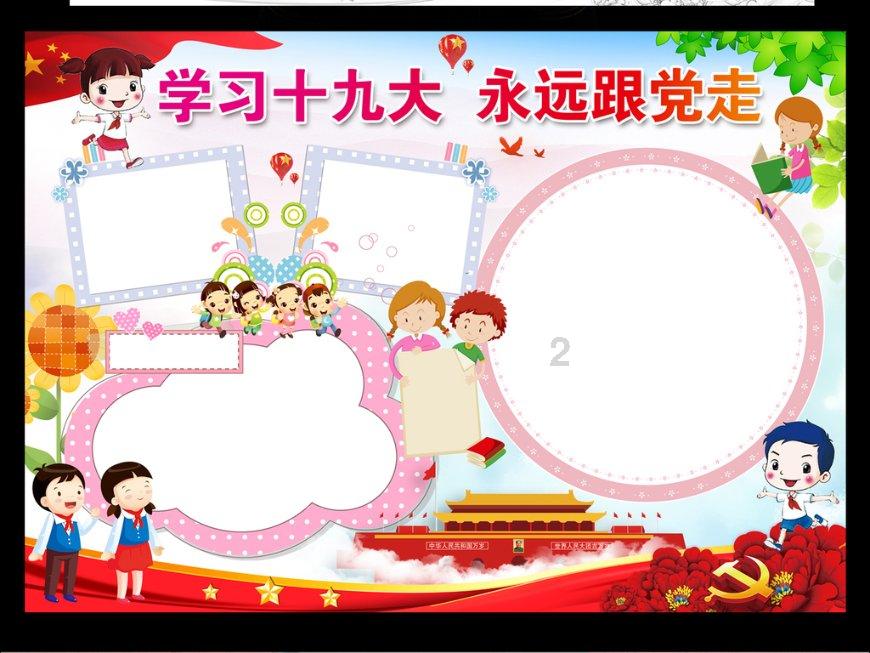 逃离陈旧房4