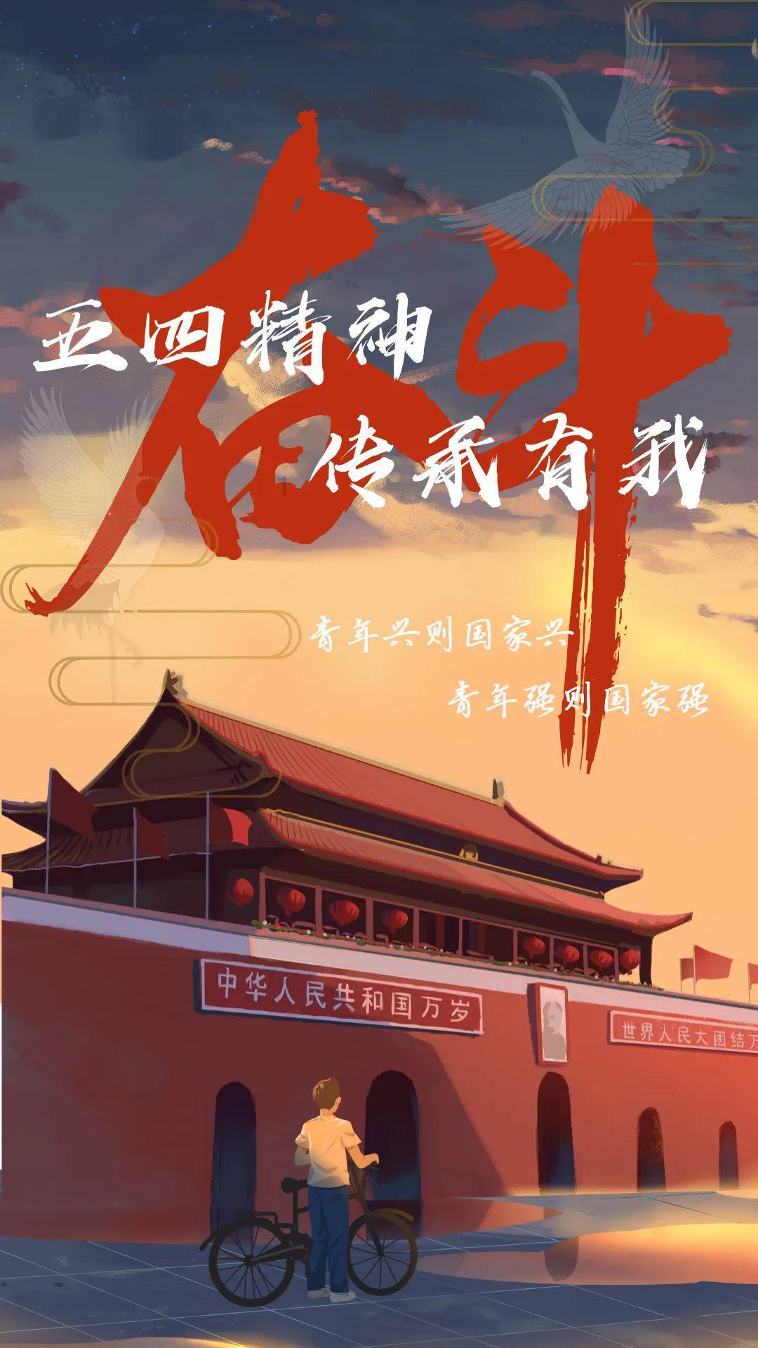 精彩乒乓球赛