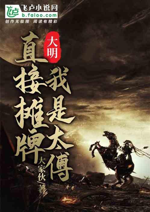 球球大作战下载最新版