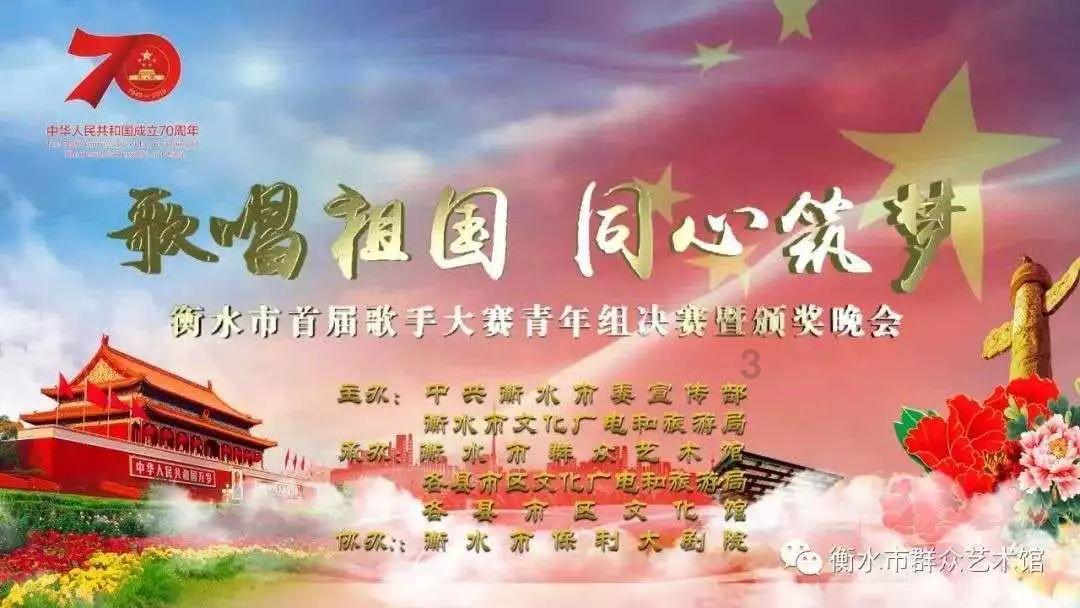救援受困的向导