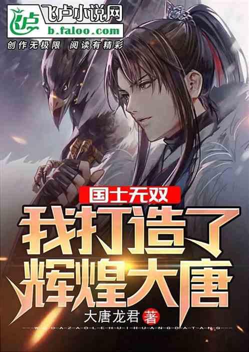 闪亮派对上的女孩