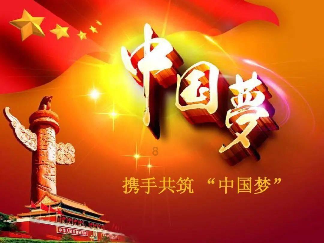 符石守护者