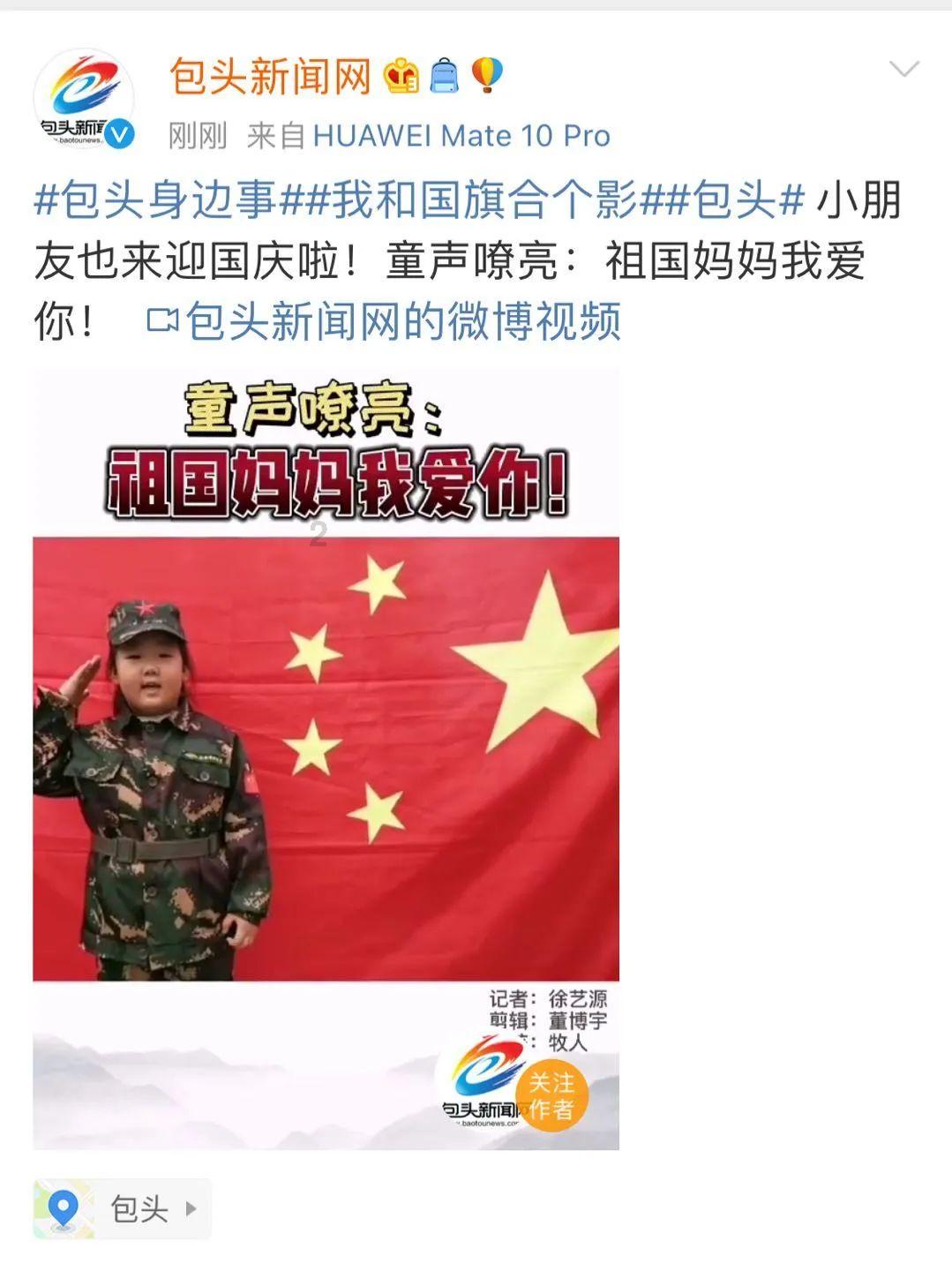 逃离狂热地带