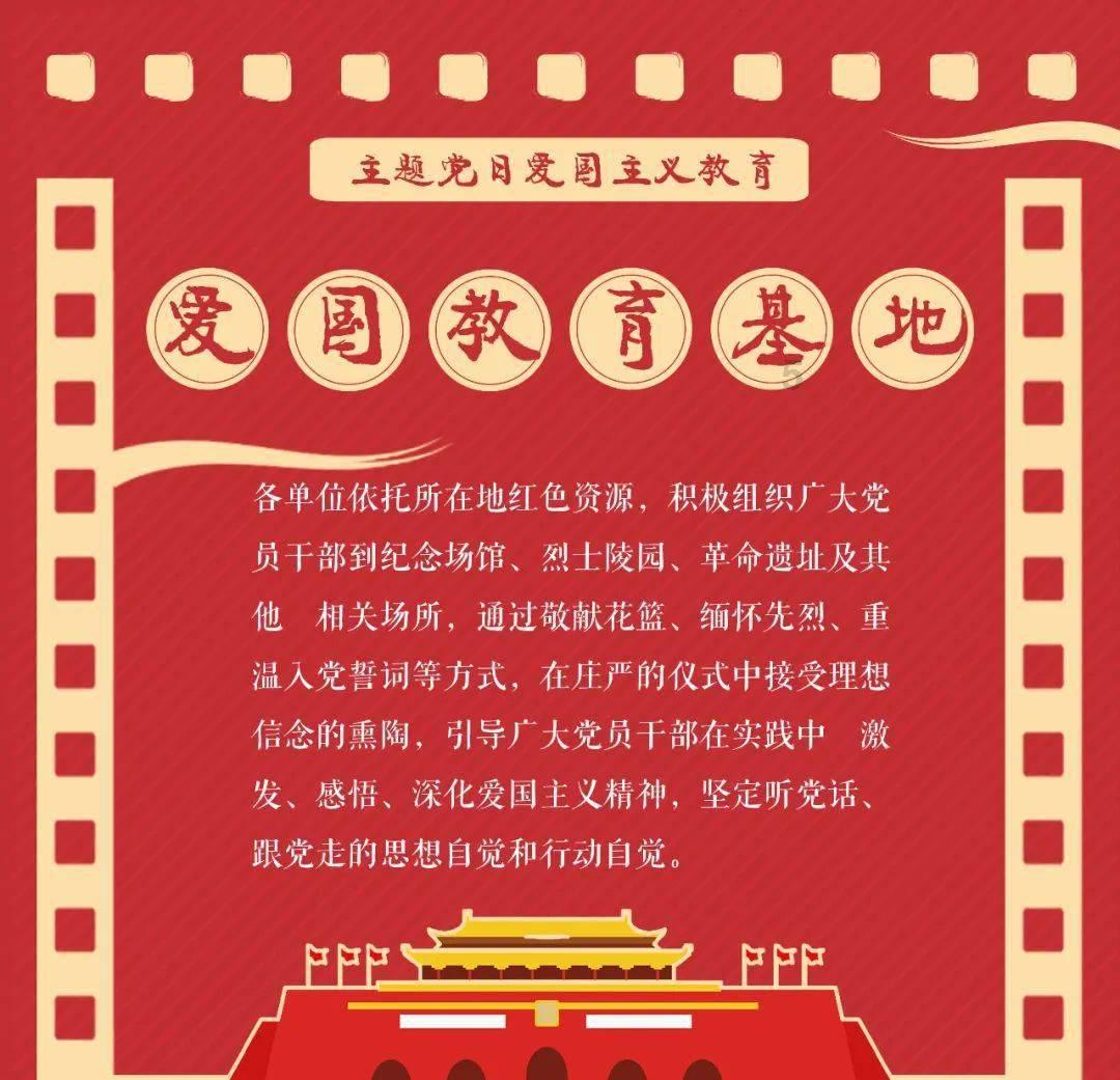 生化危机：启示录