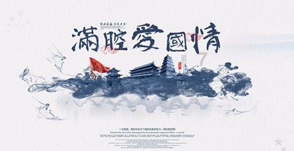 逃离破旧弃城