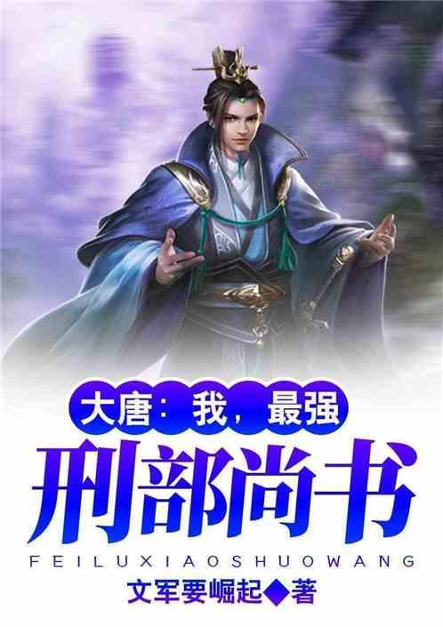 逗小猴开心系列205