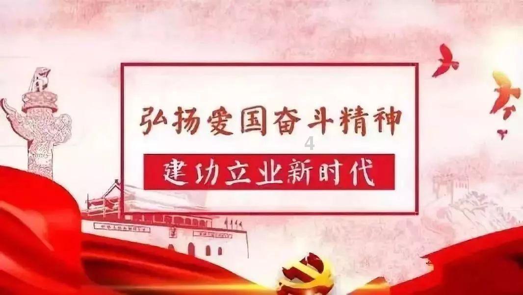 消逝的光芒