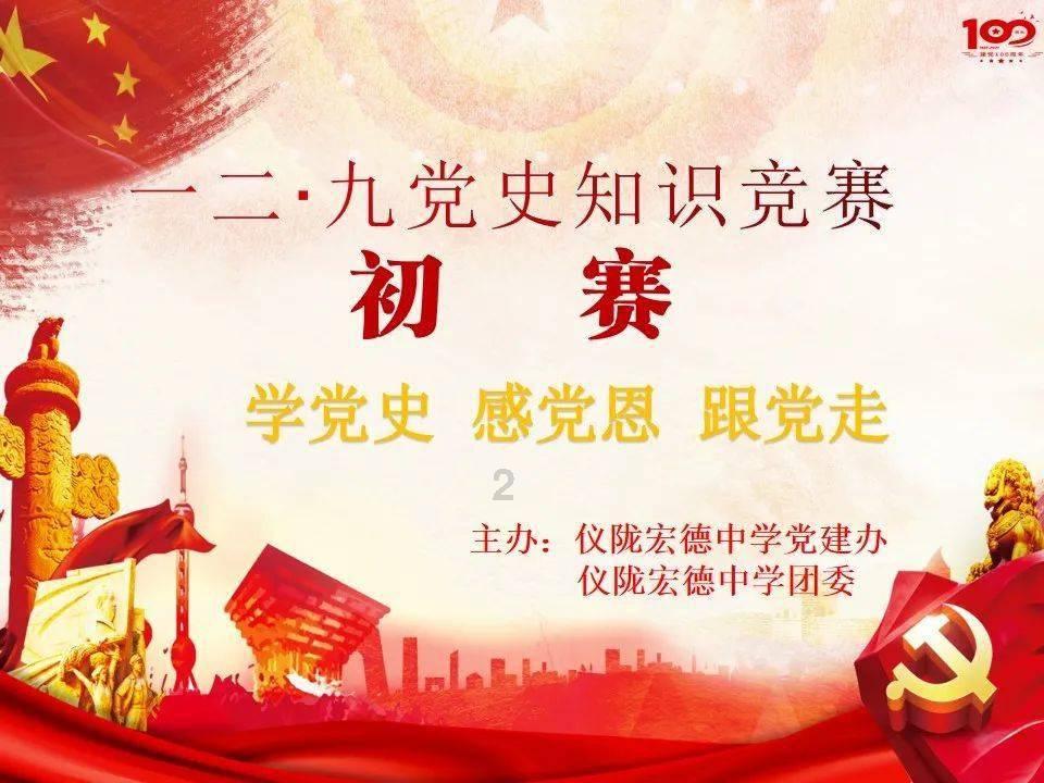 上海游客在沈阳早市被骗，管理员帅气撑腰