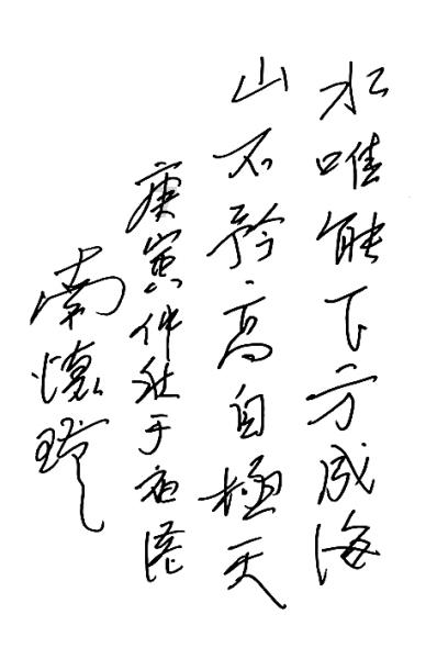 双人坦克世界3D