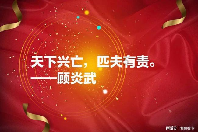 熊出没夺宝历险