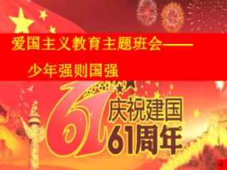 逃离废弃火车站