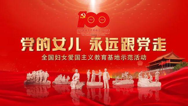 威海代表团审议省政府工作报告时表示 统一思想 凝聚共识 为推进中国式现代化山东实践作出更大贡献