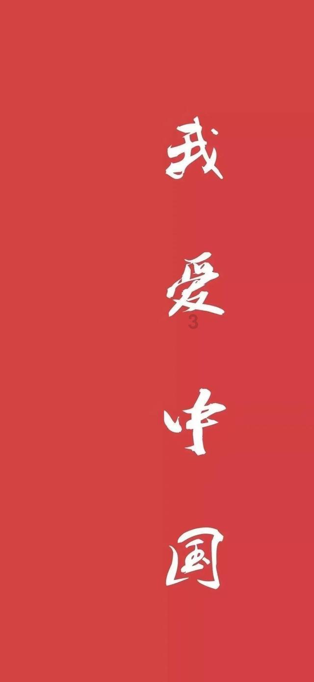 拯救龙精灵