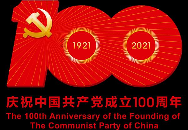 长安汽车全面研究与未来展望:电动化与智能化转型的领军者