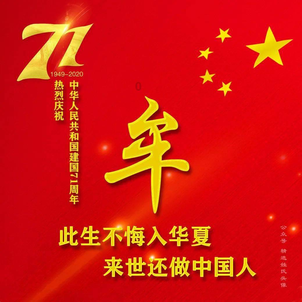 竞技游戏